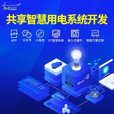 微點佰慧(北京)信息安全技術 網絡與信息安全軟件開發的領跑者